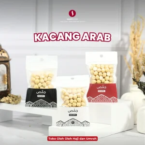 Kacang Arab Chickpeas Kacang Renyah Gurih Isian untuk Paket oleh  oleh Umroh