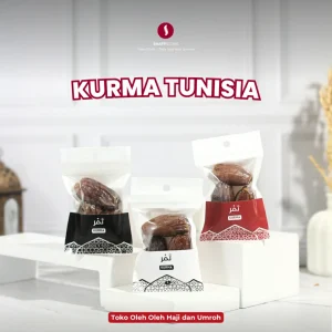 Kurma Tunisia Isian untuk Oleh-oleh Umroh