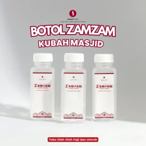 Botol Kosong Untuk Air Zamzam 250ml - Kubah Masjid Maroon