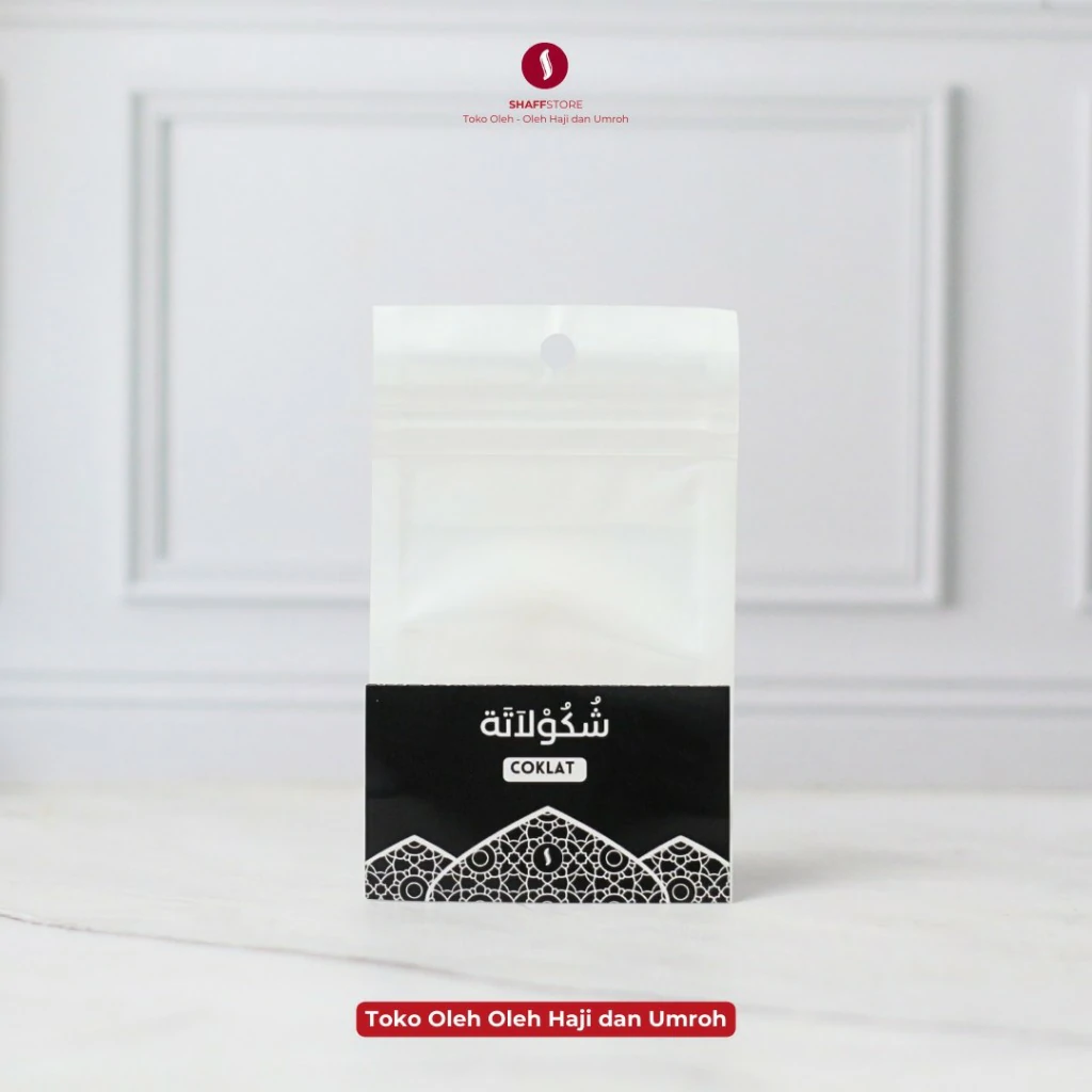 Kemasan Coklat Kerikil Ekslusif Oleh oleh Umroh Kemasan Tanpa Isi Hanya Plastik 1 Pak isi 50 pcs - Image 2