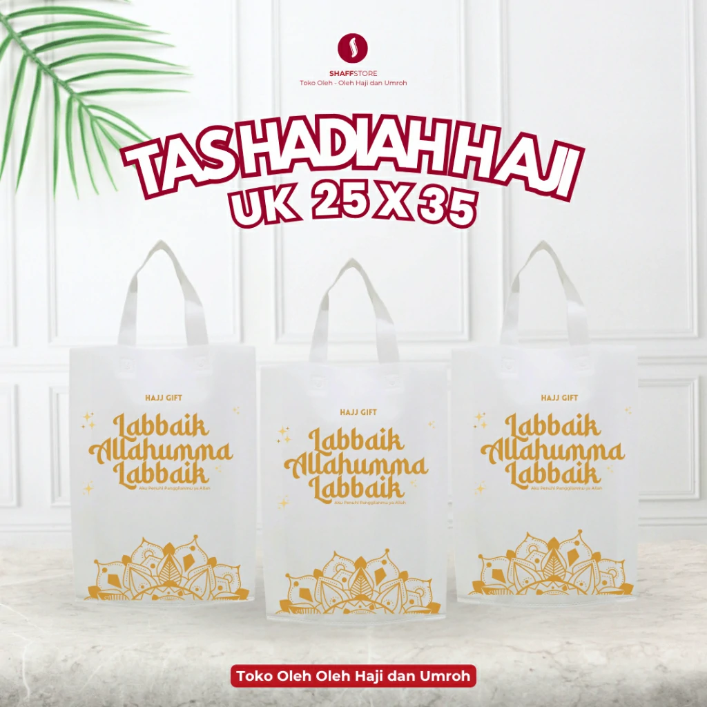 Shaftstore Tas hadiah HAJI souvenir oleh oleh HAJI LABBAIK UK 25x35 - Image 2