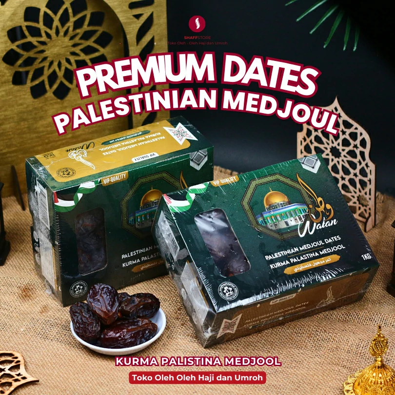 Kurma Medjool Palestina Jumbo 1kg - Original Palestine Dates - Image 2