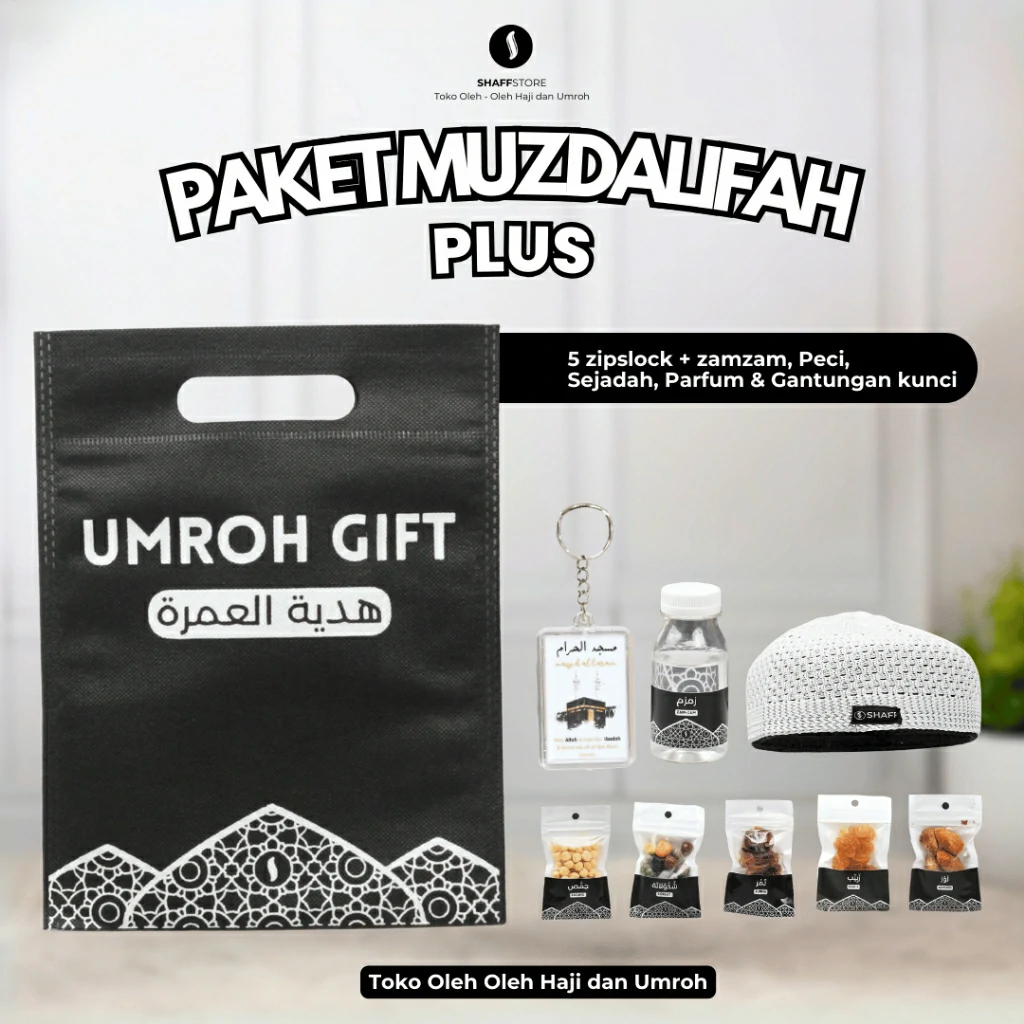 Paket Isian Hampers Muzdalifah Black Series – Oleh-Oleh Haji & Umroh Eksklusif - Image 2