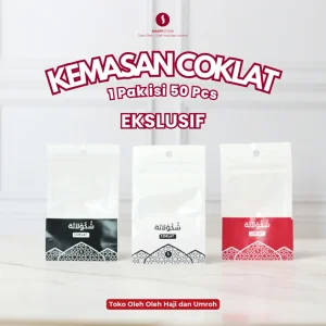 Kemasan Coklat Kerikil Ekslusif Oleh oleh Umroh Kemasan Tanpa Isi Hanya Plastik 1 Pak isi 50 pcs